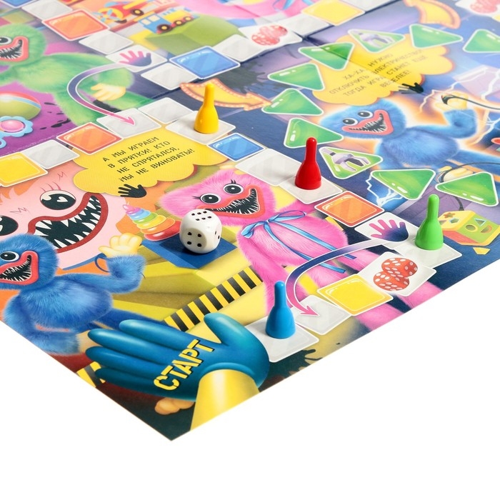 Игра-ходилка «Приключения монстриков» Игра-ходилка «Приключения монстриков»