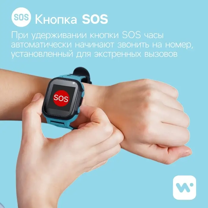 Детские смарт-часы Windigo AM-15, 1.44", 128&times;128, SIM, 2G, LBS, камера 0.08 Мп, голубые