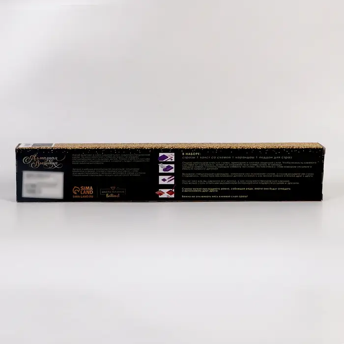 Алмазная вышивка полное заполнение Алмазная вышивка полное заполнение "Доберман", на холсте 40*50 см