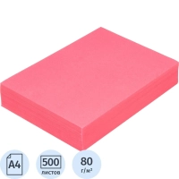 Бумага цветная Attache (розовый интенсив К3 Гознак), А4, 500 л