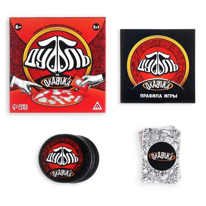Настольная игра «Дуббль vs Окавока» 2 в 1, 6+ Настольная игра «Дуббль vs Окавока» 2 в 1, 6+