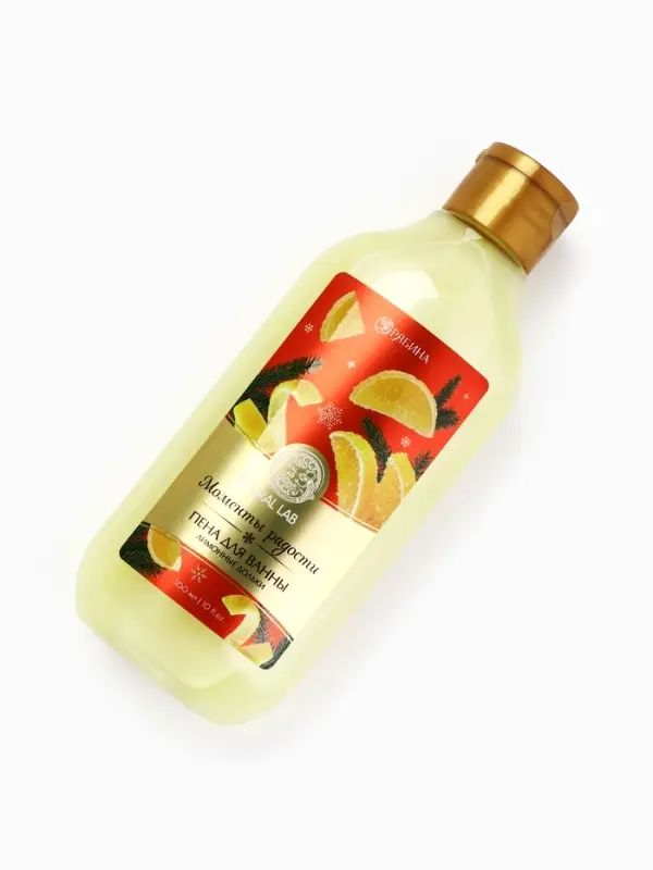 Пена для ванны URAL LAB &laquo;Моменты счастья&raquo;, 300 мл, аромат лимонных долек, Новый Год