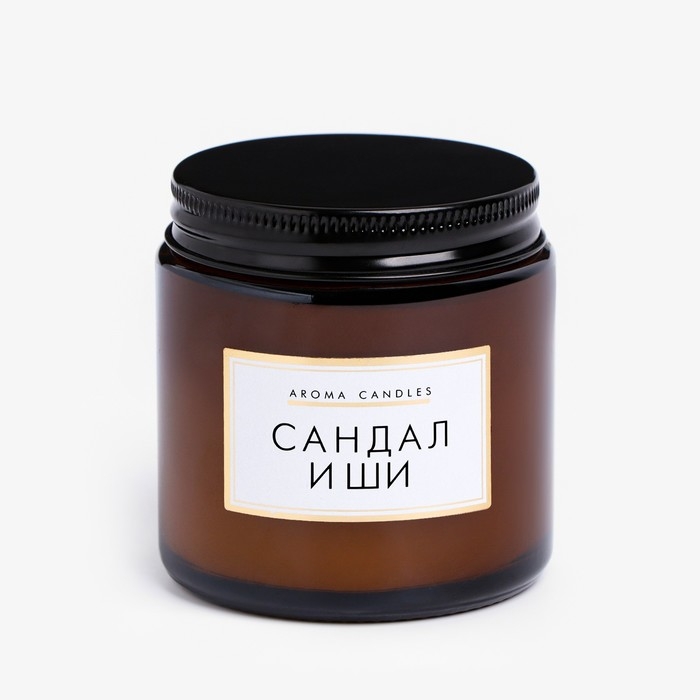 Свеча в банке ароматическая  Свеча в банке ароматическая "Сандал и ши", 6,2х6,2х6,5 см, 9 часов