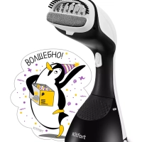 Ручной отпариватель для одежды КТ-9250 - 1200 Вт