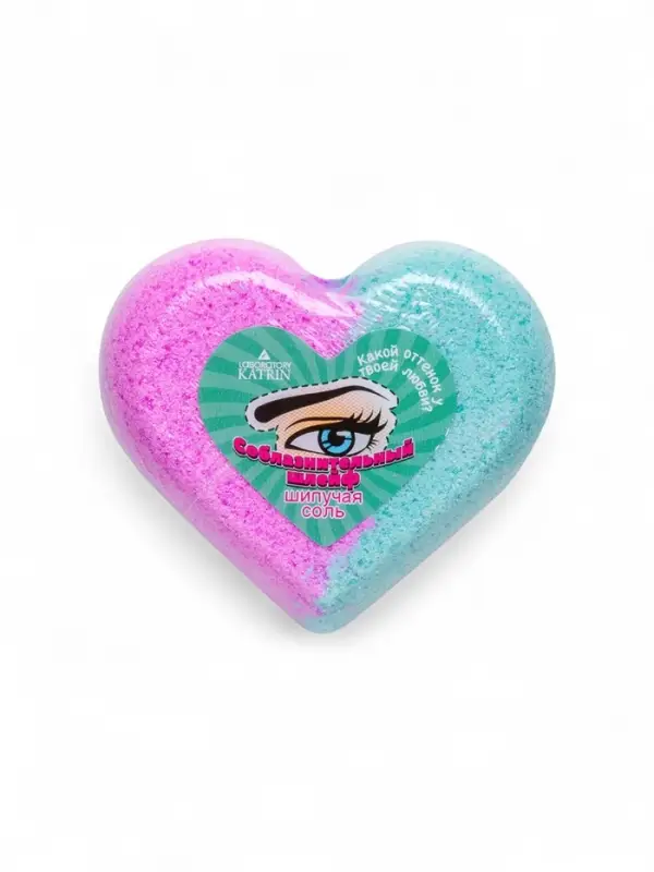 Бомбочка для ванн сердце "соблазнительный шлейф", 110 г