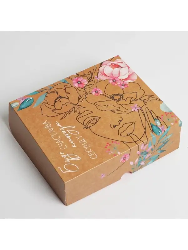Кондитерская упаковка, коробка &laquo;Будь счастлива&raquo;, 17 х 20 х 6 см