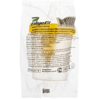 Контейнер д/сбора биопроб 120 мл стерил., вакуум. у-во сбора мочи, инд.упак