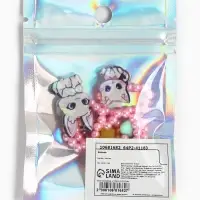 Кольца детские с бусинами &laquo;Милые котики&raquo;, 1.5 см