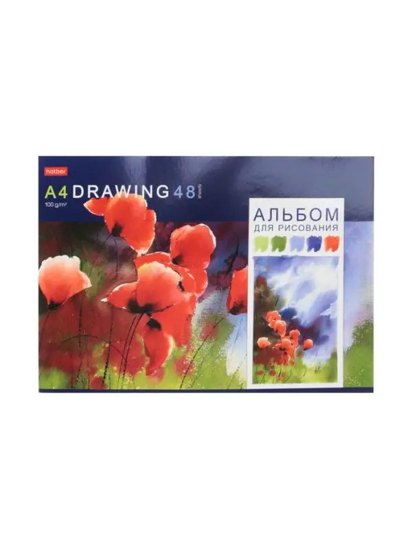 Альбом д/рис А4 48л на скобе Hatber "Акварельная палитра"