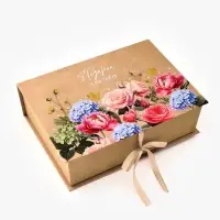 Коробка - книга подарочная &laquo;Подарок для тебя&raquo;, 27&times;19.5&times;8 см