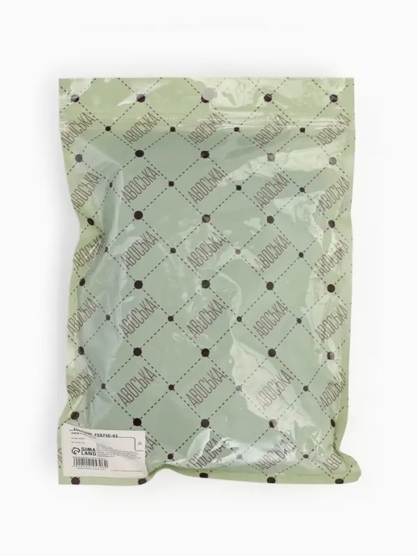 Набор 2 шт.: сумка-авоська плетёная, клетка 1.5 см, чёрная