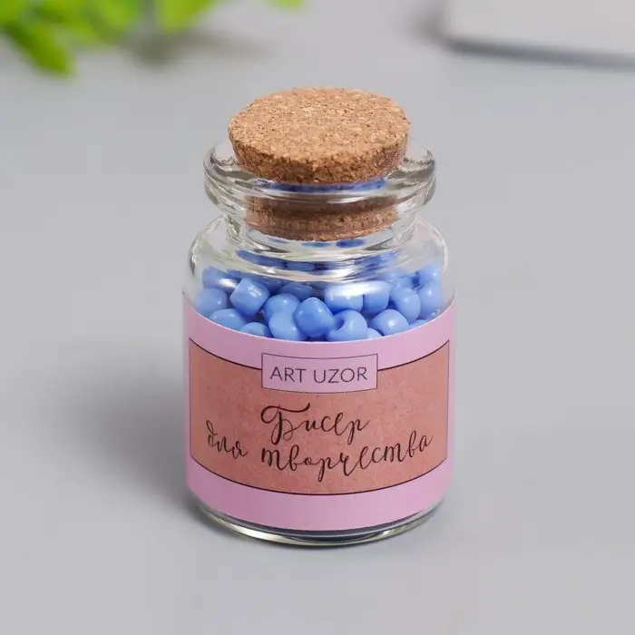 Бисер круглый 6/0 в бутылочке  Бисер круглый 6/0 в бутылочке "Голубой небесный" 20 гр