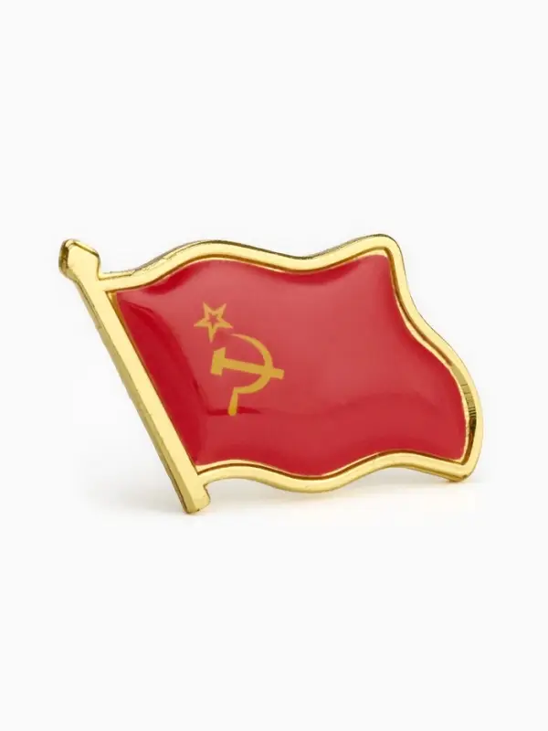 Значок &laquo;Флаг СССР&raquo;, 2&times;2.5 см, красный в золоте