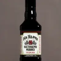 Гель для душа виски &laquo;На удачу&raquo;, 250 мл, аромат парфюма с древесными нотами, Чистое счастье