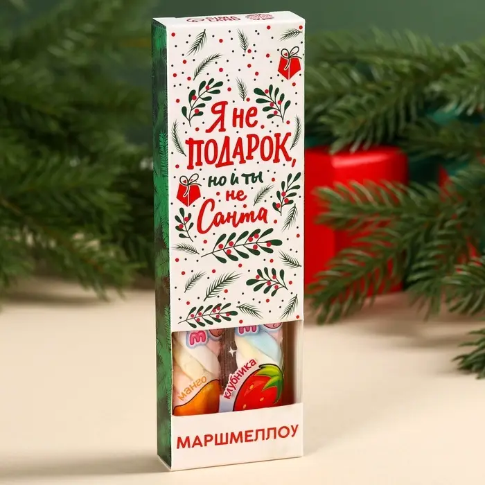 Маршмеллоу-стик «Я не подарок», вкус: клубника и манго, 10 г ( 2 шт. х 5 г). Маршмеллоу-стик «Я не подарок», вкус: клубника и манго, 10 г ( 2 шт. х 5 г).