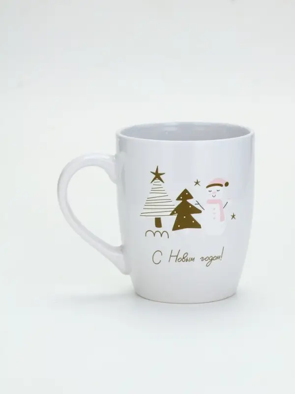 Кружка чайная новогодняя «С новым годом!», белая, 690 мл Кружка чайная новогодняя «С новым годом!», белая, 690 мл