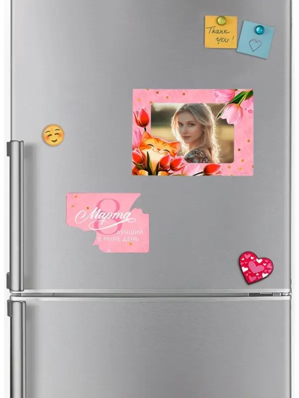 Магнит фоторамка «Лучший в мире день. 8 марта», 10×14 см
