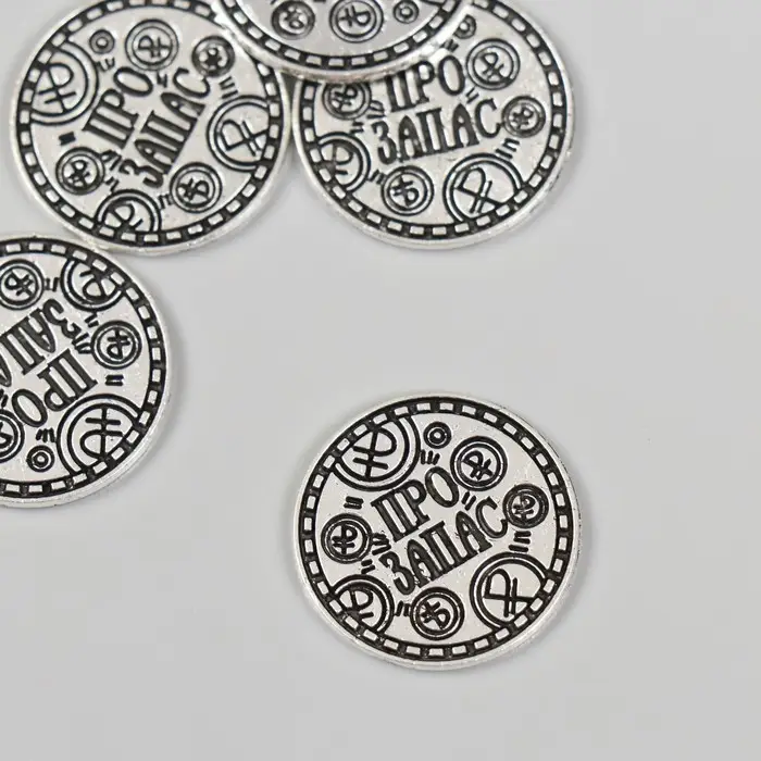 Сувенир кошельковый металл Сувенир кошельковый металл "Свинка. Про запас" 2х2 см