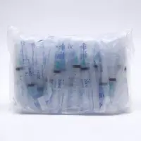 Шприц 20,0 мл Китай (3-х комп) с иглой 21G Бейджинг