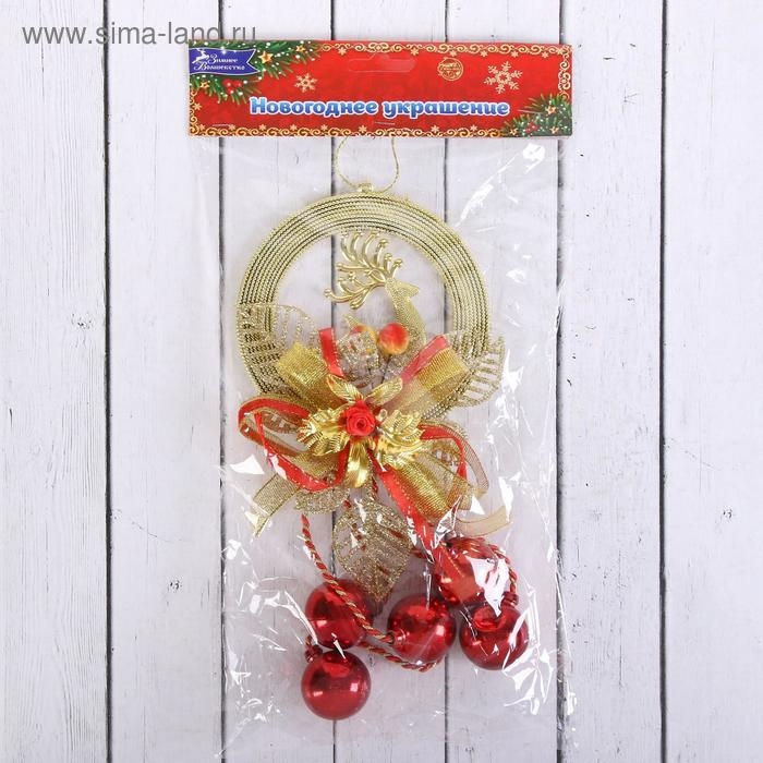 Новогоднее украшение на ёлку «Зимнее волшебство. Шарики на подвесе с оленем и цветком» на стену, 33 см Новогоднее украшение на ёлку «Зимнее волшебство. Шарики на подвесе с оленем и цветком» на стену, 33 см