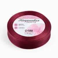 Лента капроновая, 20 мм, 20&plusmn;1 м, тёмно-красная №48