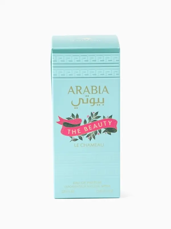 Парфюмерная вода унисекс ARABIA THE BEAUTY, 25 мл (мотив Jean Paul Gaultier le beau)