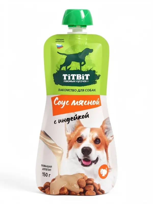 Лакомство для собак TitBit Соус мясной с индейкой, 150 г