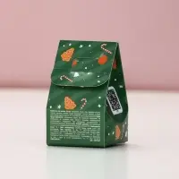 Бомбочка для ванны &laquo;Яркого Года!&raquo;, аромат: пряный глинтвейн, 40 г, URAL LAB