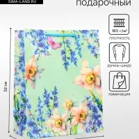 Пакет подарочный ламинированный вертикальный &laquo;Утро в поле&raquo;, 26&times;12&times;32 см