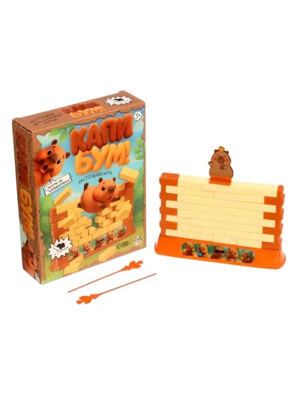 Настольная игра Лас Играс KIDS &laquo;Капи БУМ!&raquo;