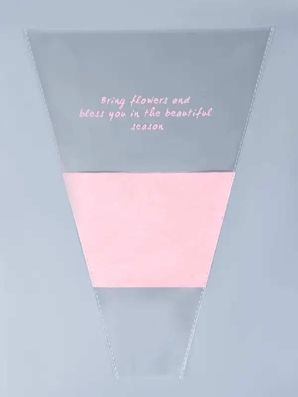 Пакет конус для цветов, с нетканым материалом, 26+7&times;37 см, розовый