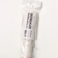 Флакон для парфюма с распылителем &laquo;Сад&raquo;, 10 мл, стекло, белый