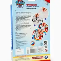 Фреска новогодняя &laquo;Праздничный Маршалл&raquo;, Щенячий патруль