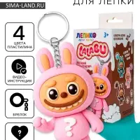 Набор для лепки &laquo;Лалабу&raquo;, розовый