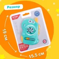 Развивающая игрушка для малышей &laquo;Дино&raquo;, с прорезывателем для зубов, МИКС