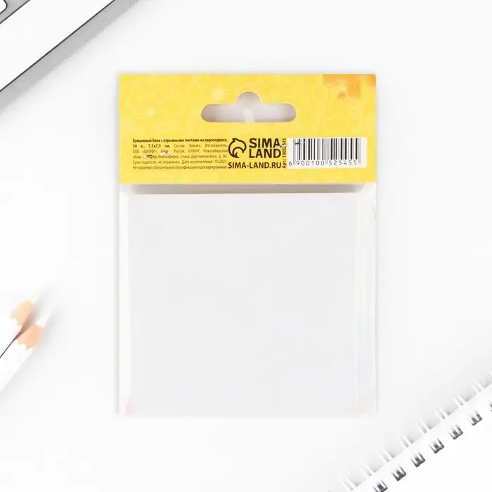 Блок для записей с отрывными листами, 50 л., 7.5×7.5 см «Выпускник начальной школы» Блок для записей с отрывными листами, 50 л., 7.5×7.5 см «Выпускник начальной школы»