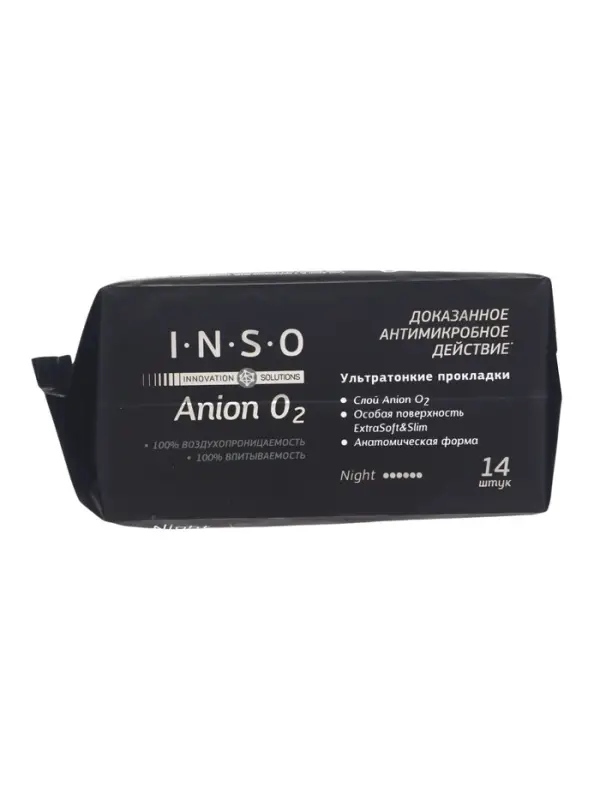 Прокладки ночные с крылышками, INSO Anion O2, 14 шт.