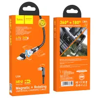 Кабель U94 USB на Lightning 1M 2.4A магнитный поворотный HOCO черный