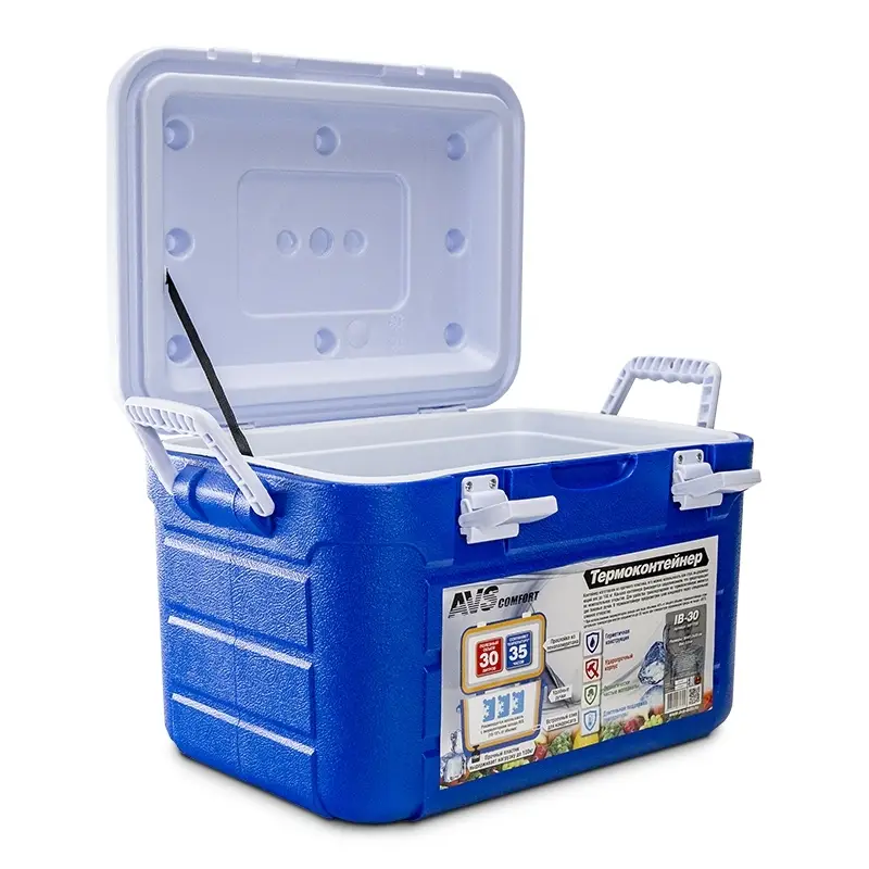 Термоконтейнер AVS IB-30