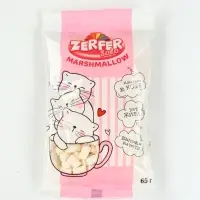 Подарочный набор детский, гифтбокс &laquo;Чудес и волшебства в Новом году&raquo;