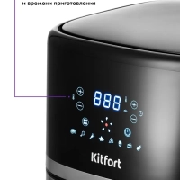 Аэрогриль электрический для дома КТ-2221 - 3.3 л - 1500 Вт