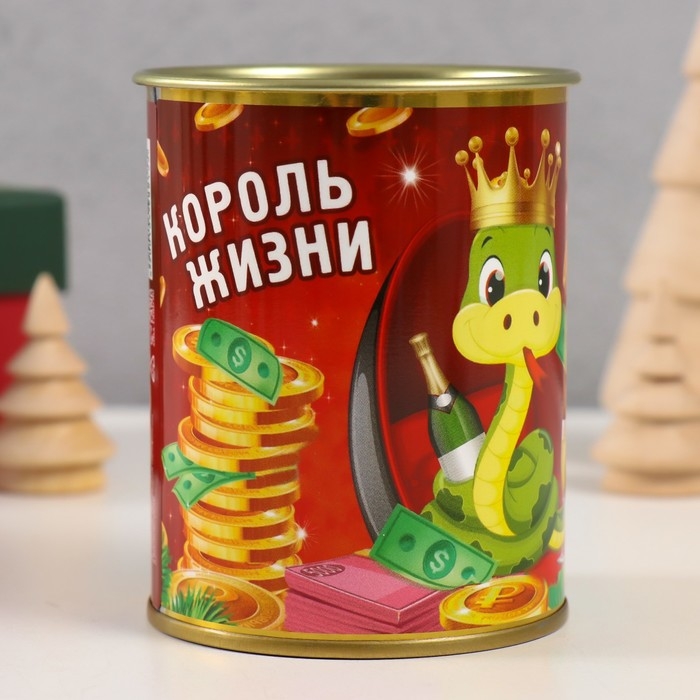 Копилка-банка металл Копилка-банка металл "Этот год достаток принесет"