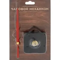 Часовой механизм со стрелками &laquo;Соломон-36&raquo;, плавный ход, шток 16 мм, стрелки 62/92/98 мм
