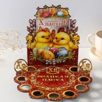 Подставка пасхальная для кулича и 9 яиц красная "Цыплята". 26,5х22х25 см,  под кулич: 15,5 см 109883
