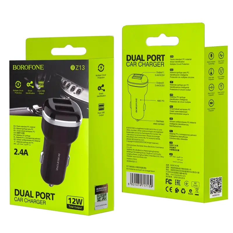 *Переходник BZ13 АЗУ на 2 USB 2.4A Borofone черный