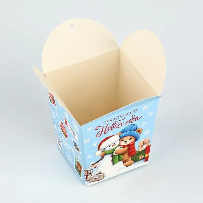Бонбоньерка новогодняя «Сказочного Нового года», 7.5 х 8 х 7.5 см Бонбоньерка новогодняя «Сказочного Нового года», 7.5 х 8 х 7.5 см