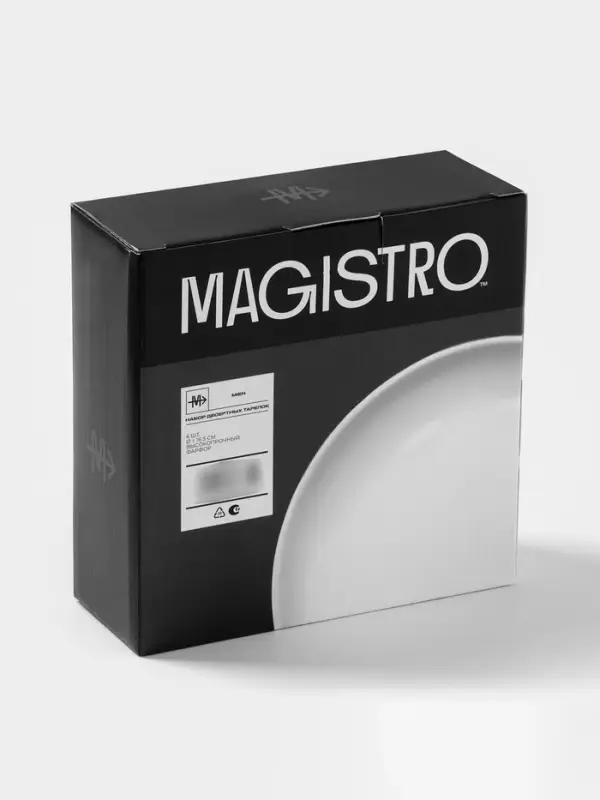 Десертные тарелки Magistro Mien, d=16.5 см, набор 6 шт., фарфор, белые