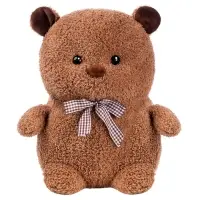 Мягкая игрушка &laquo;Мишка Пухляшик - кудряшик&raquo;, 28 см