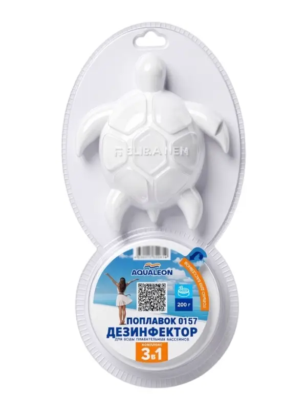 Медленный стабилизированный хлор Aqualeon, поплавок, дезинфектор, 200 г