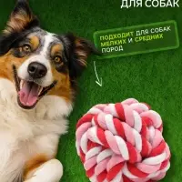 Мячик из каната, 6 см, цвет МИКС
